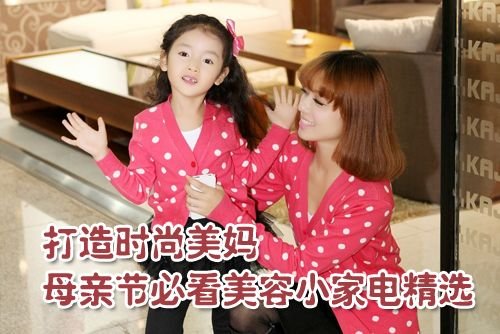 你的婚礼 视频缩略图