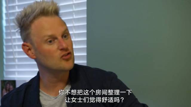 仙球大战 视频海报