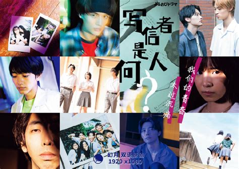 农场小牛牛：愚人节 视频缩略图