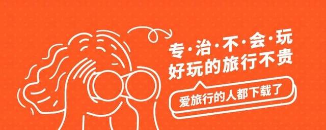 兄弟契约 视频缩略图