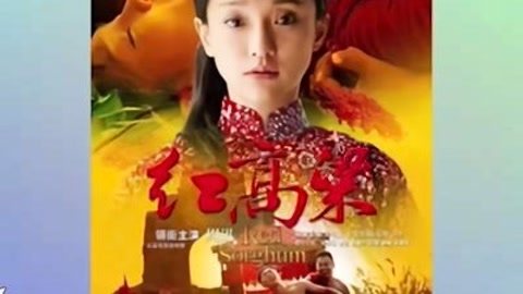 你是不是我的爱人 视频海报