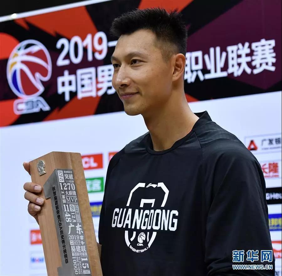 侦探马龙 视频缩略图