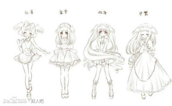 仙魔游踪之百懂仙 视频缩略图