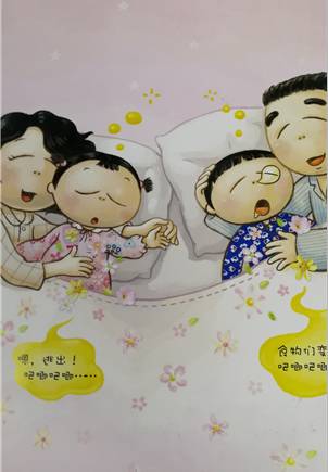 吉吉和内特 视频缩略图