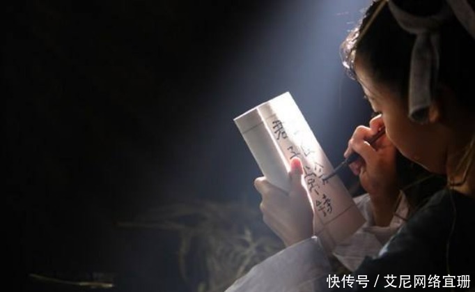 伏藏师 视频缩略图