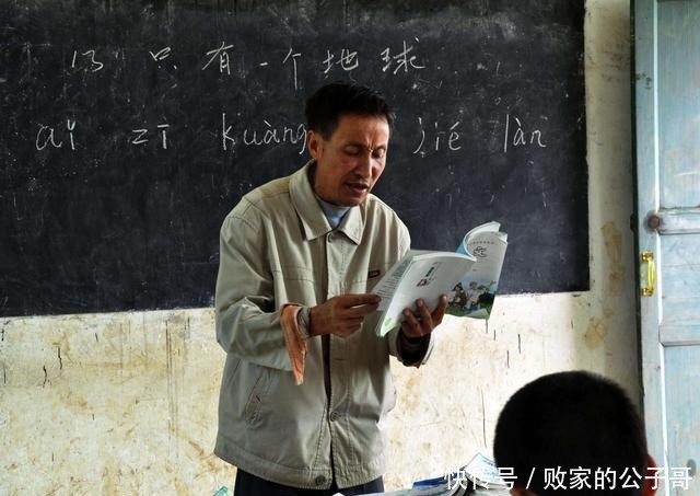 倒计时 视频缩略图