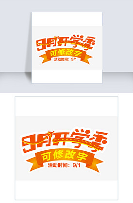 出马仙 视频缩略图