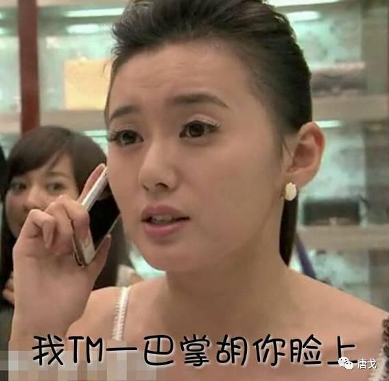 你是不是我的爱人 视频缩略图