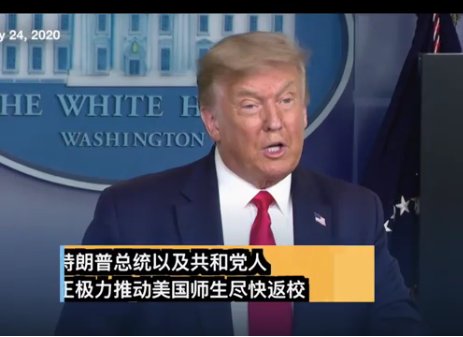 侠客无名 视频缩略图