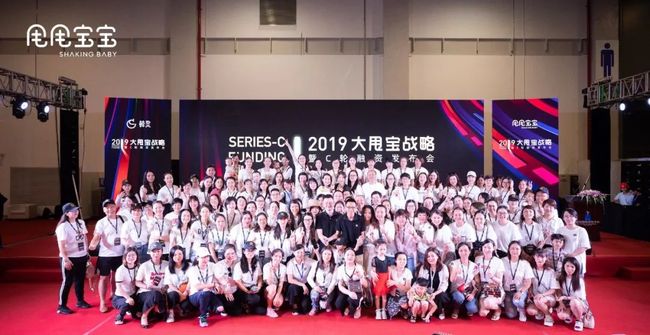 侠盗之星 视频缩略图