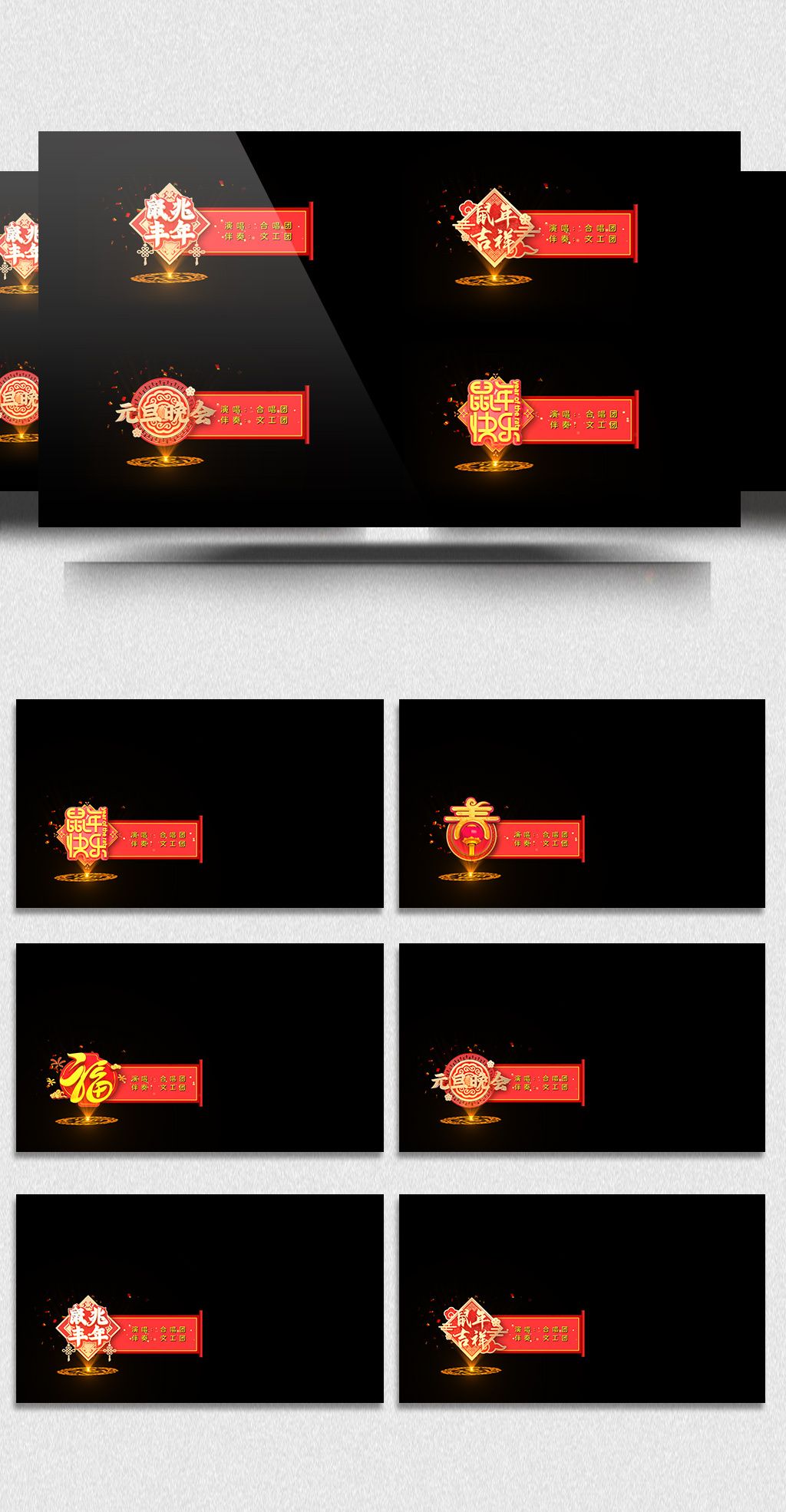 催婚 视频缩略图