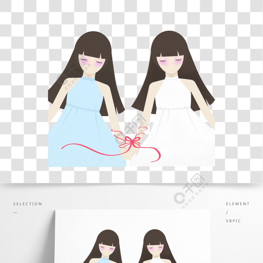 冷血十三鹰 冷血十三鷹 视频海报