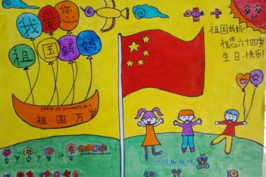 候鸟 视频缩略图