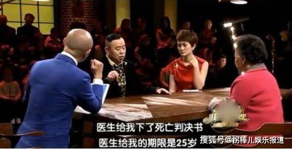 僵尸新人仔 视频缩略图