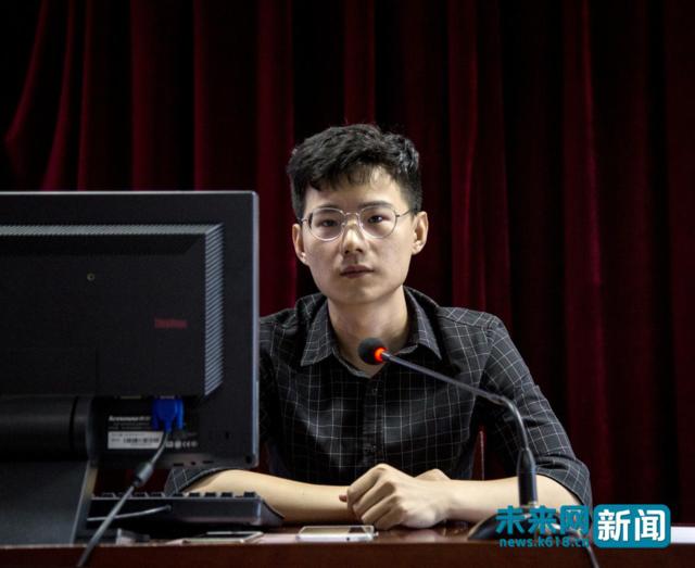 历劫佳人 视频海报