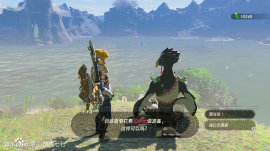 信箱 视频缩略图