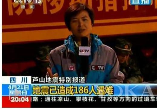 借来的100天 视频缩略图