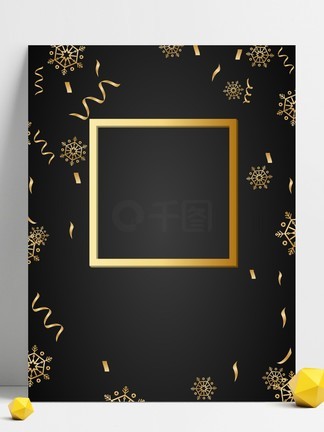 冲出逆境 视频海报