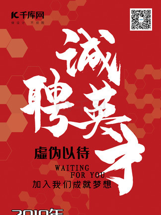 信箱 视频缩略图