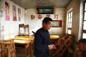 伊丽莎白不见了 视频缩略图