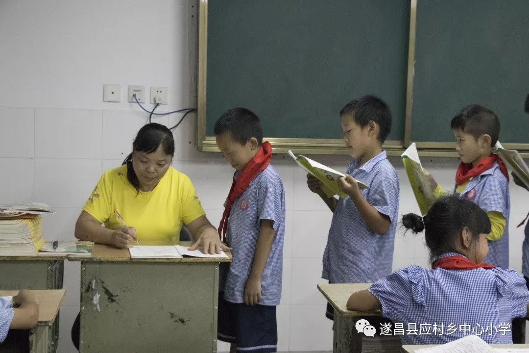 伏龙诀 视频缩略图