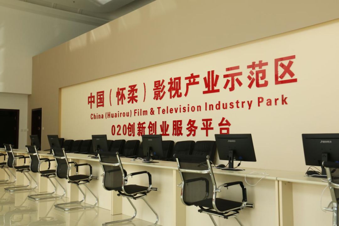 伏妖·诛魔镜(国语版） 视频海报