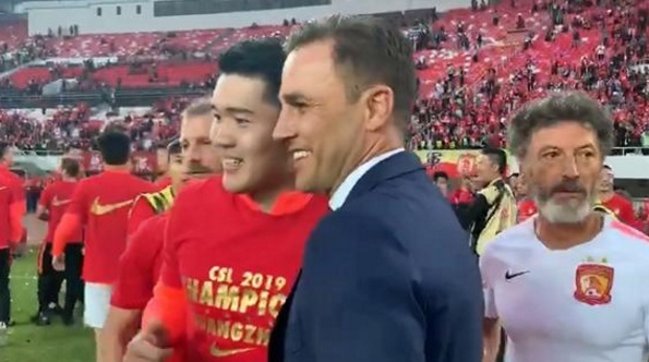 冰川时代5：星际碰撞 视频海报