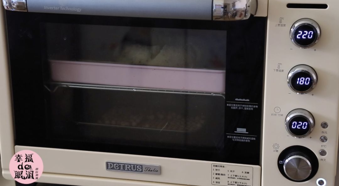 傻哥的逆袭 视频缩略图