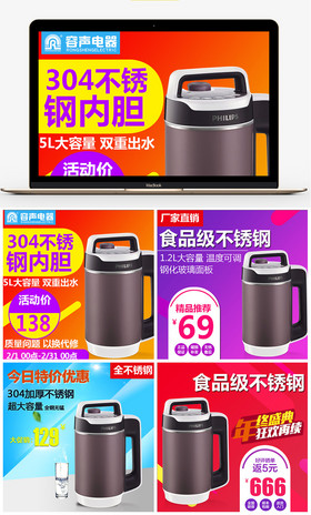 伏藏师 视频缩略图