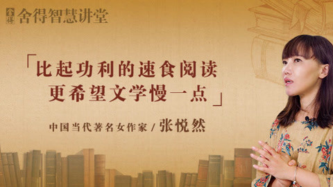 像这样的小事 视频缩略图