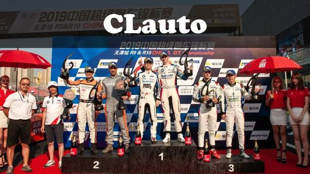 催眠大师 视频缩略图