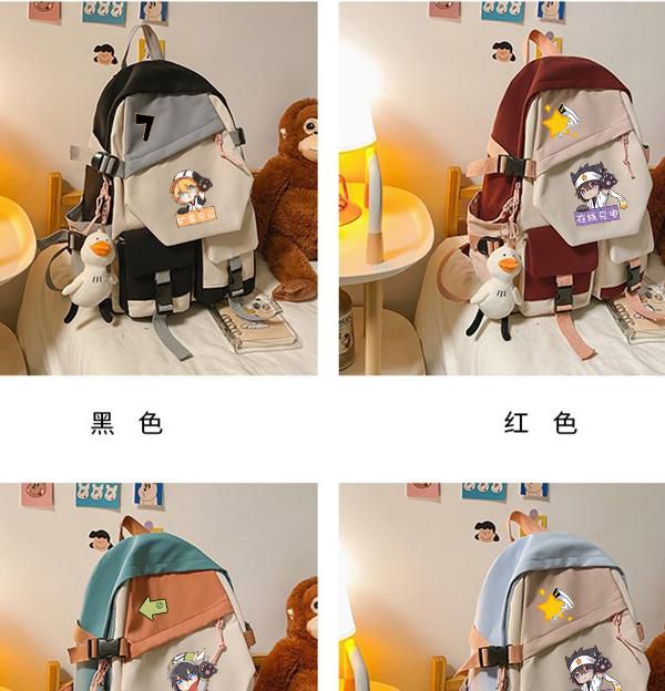 偷天换爱 视频缩略图