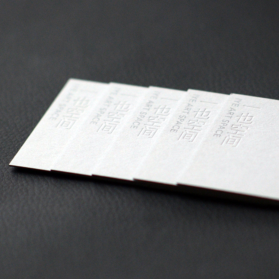 你是我的一束光 视频缩略图