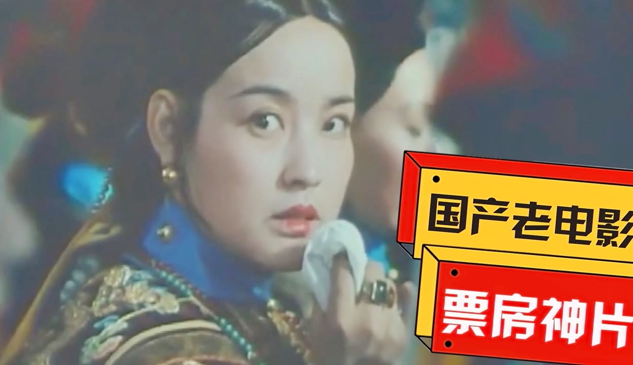 侠女传奇 视频缩略图