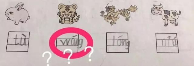 决战紫禁之巅（国语版） 视频缩略图