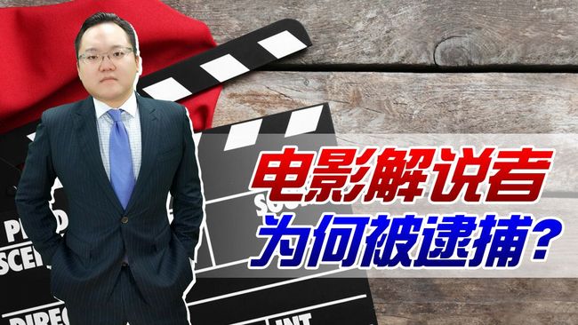 复仇者联盟4：终局之战（国语版） 视频缩略图