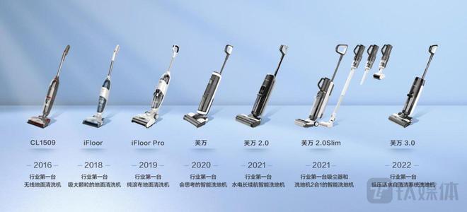 任务迷走72小时 视频缩略图