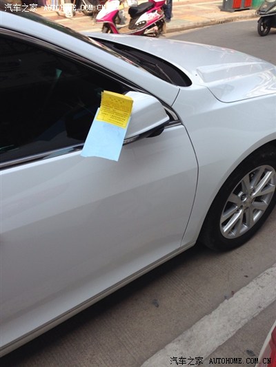 你们所有人的脸