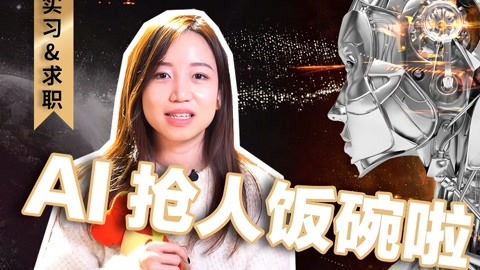 你的婚礼 视频主图