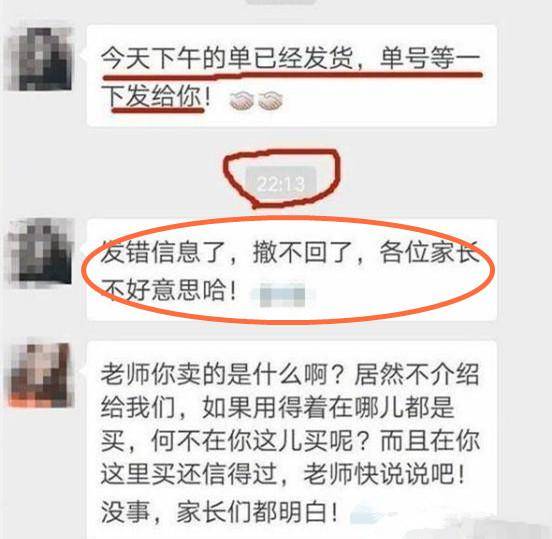 住货车的女士 视频缩略图