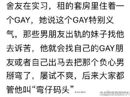 伊朗式分手 视频缩略图