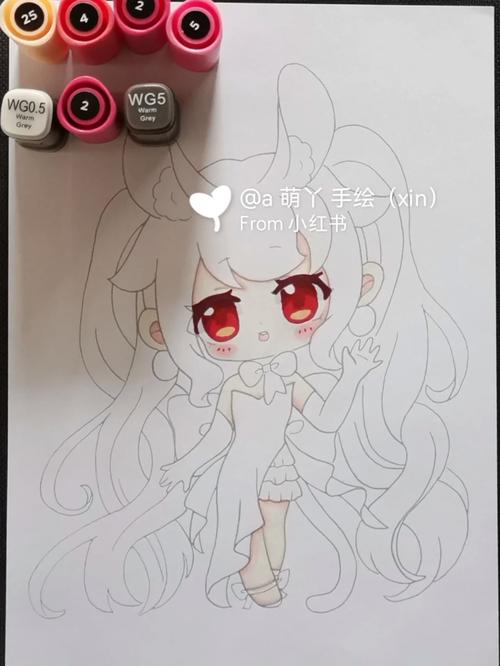 元洲街王后 视频缩略图