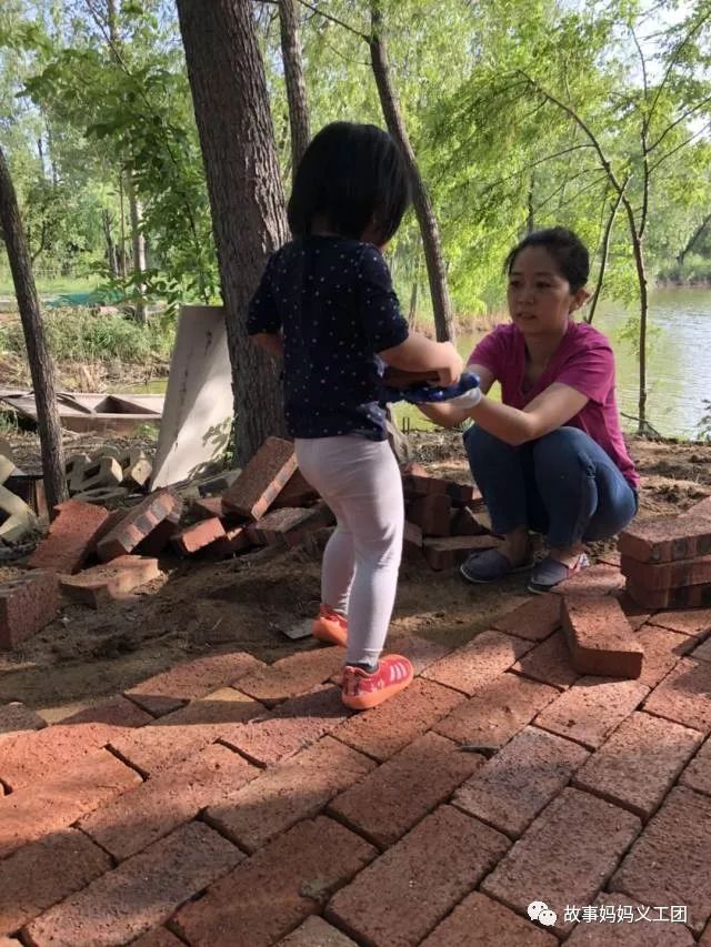 优越 视频缩略图