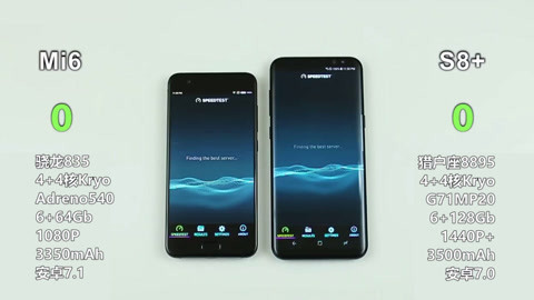 冲霄楼 视频缩略图