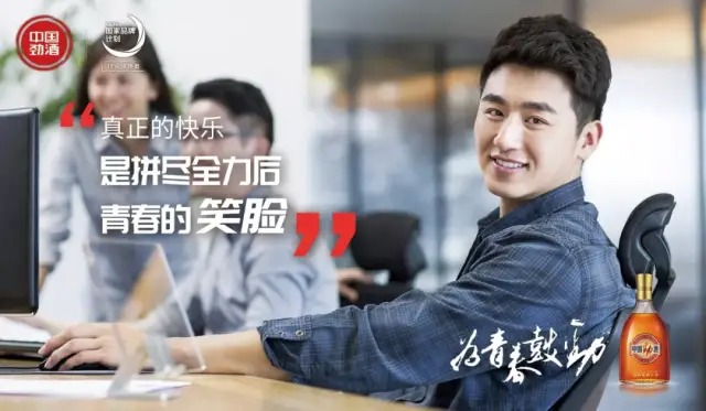 向右看 视频缩略图