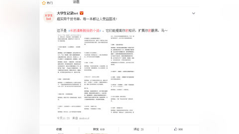 住货车的女士 视频缩略图