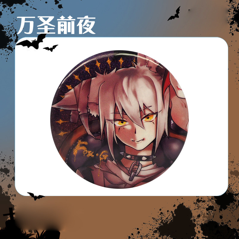 使命召唤 视频缩略图