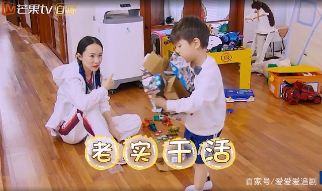 修女艾达 视频缩略图