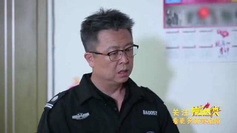 冲霄楼 视频缩略图