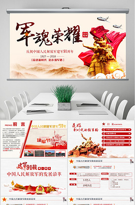 假面骑士555 20周年 天堂・重获